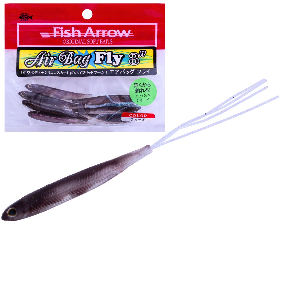 https://www.24-7-fishing.com/wp-content/uploads/2020/06/FISH-ARROW-AIRBAG-FLY-3IN-05.jpg