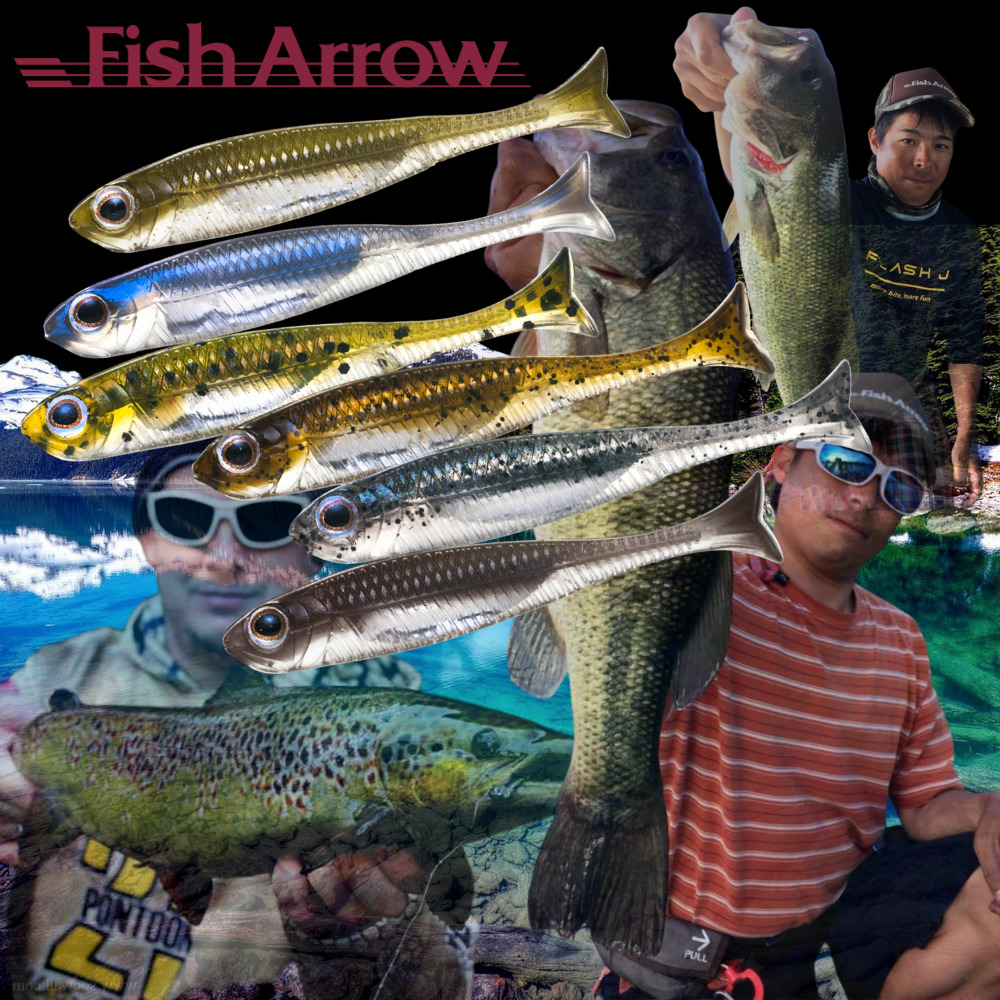 FISH ARROW Finesse Realistic Soft Bait Lure FLASH-J HUDDLE 1”