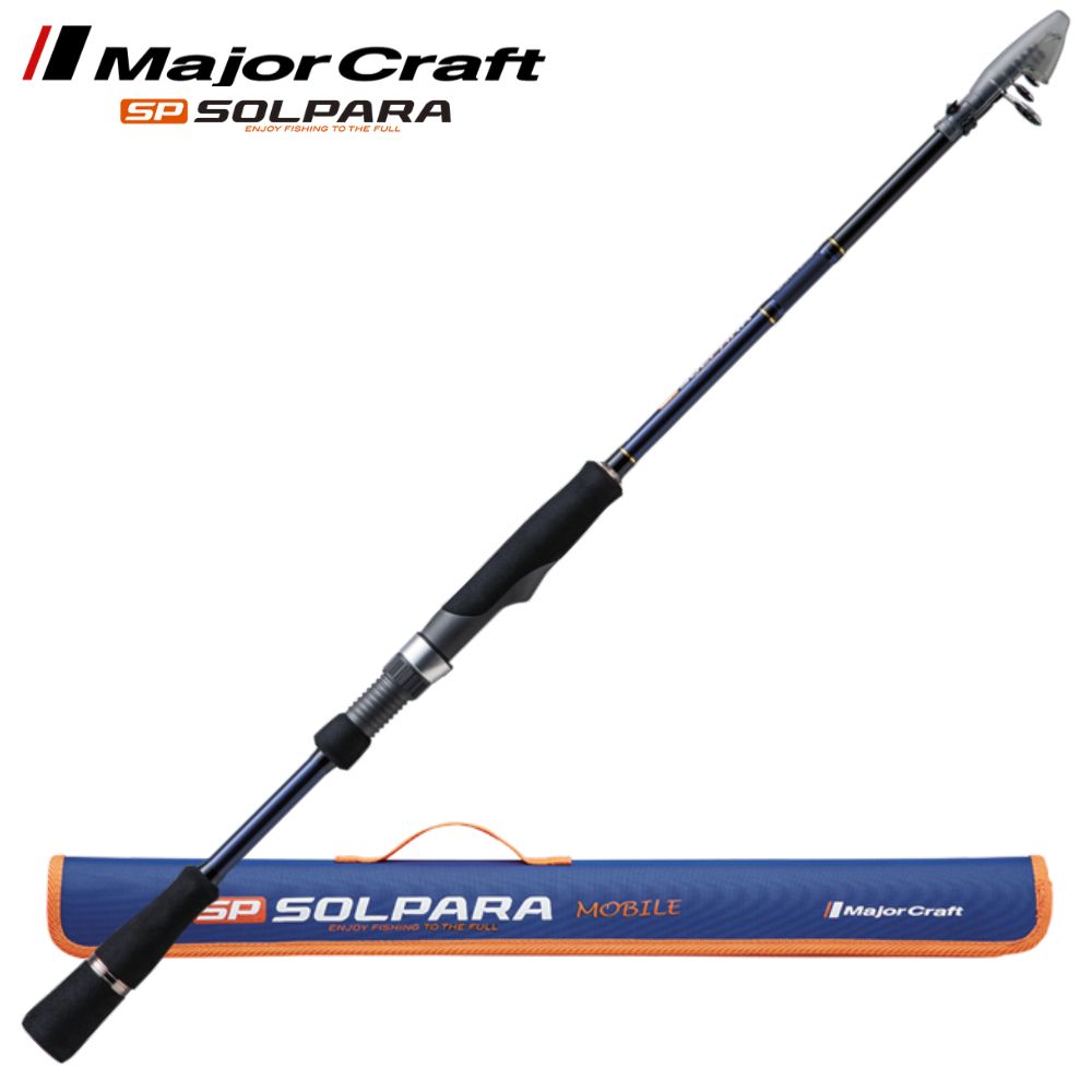 MAJOR CRAFT Telescopic Spinning Travel Rod SOLPARA MOBILE